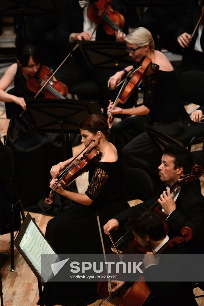 Belgrade Philharmonic Orchestra performs at Tchaikovsky Concert Hall