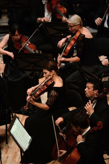 Belgrade Philharmonic Orchestra performs at Tchaikovsky Concert Hall