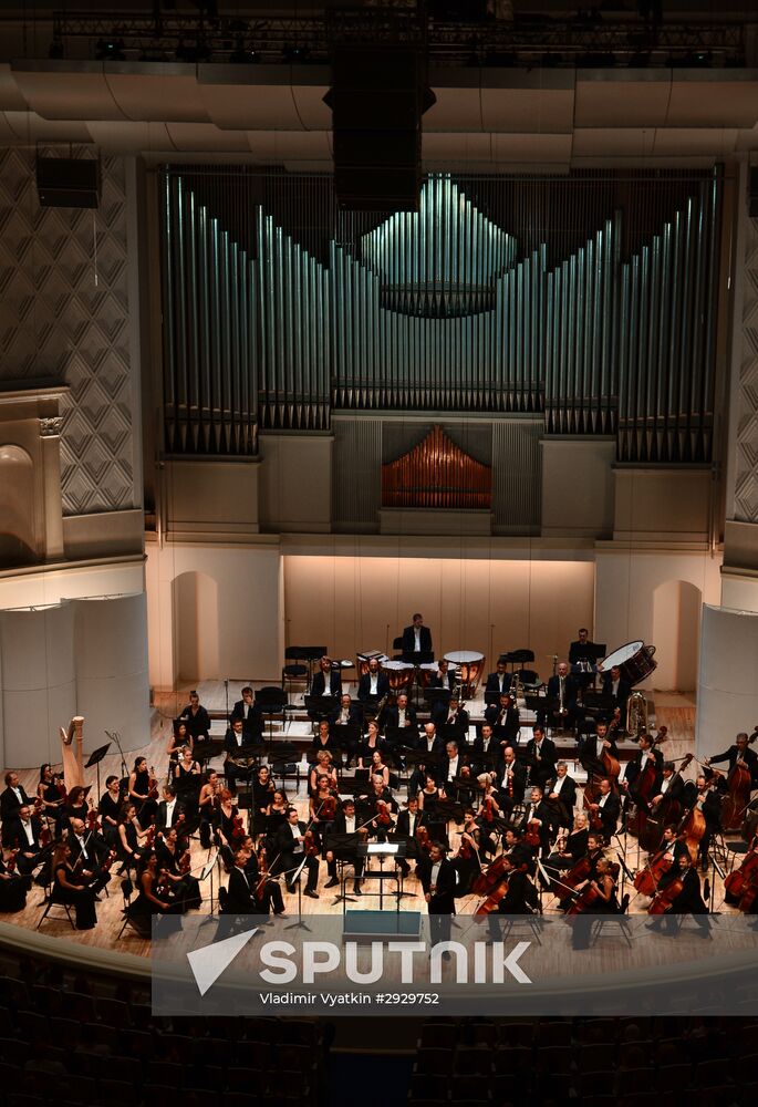 Belgrade Philharmonic Orchestra performs at Tchaikovsky Concert Hall