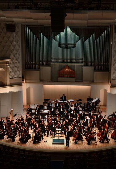 Belgrade Philharmonic Orchestra performs at Tchaikovsky Concert Hall
