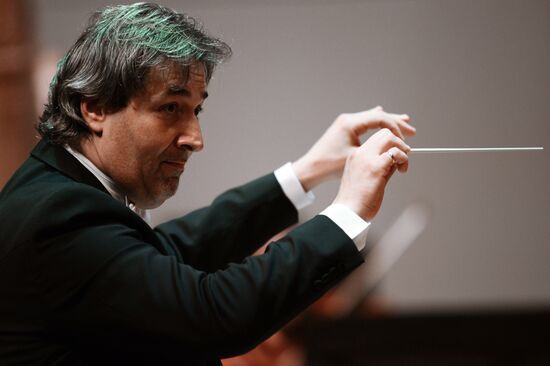 Belgrade Philharmonic Orchestra performs at Tchaikovsky Concert Hall