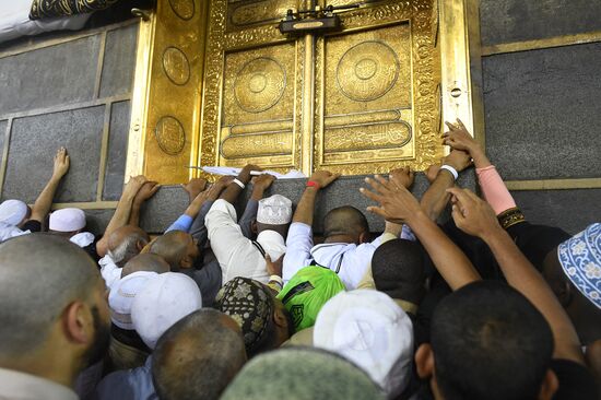 Pilgrims in Mecca