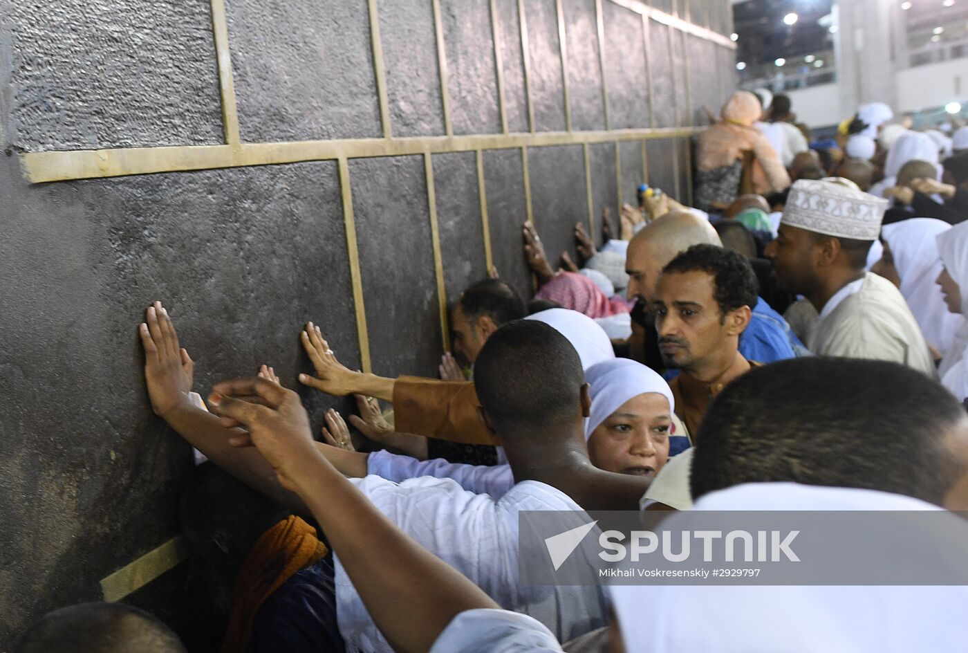 Pilgrims in Mecca