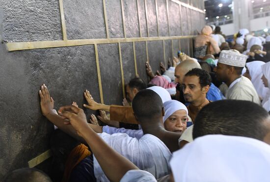 Pilgrims in Mecca