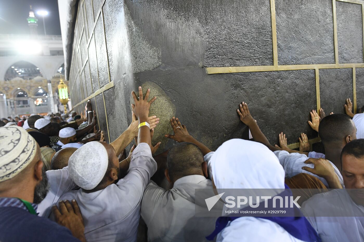 Pilgrims in Mecca