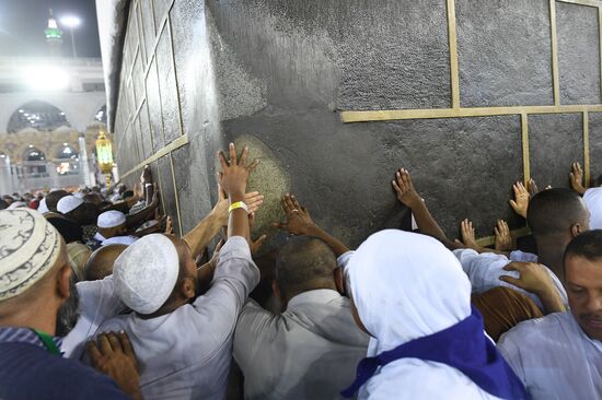 Pilgrims in Mecca