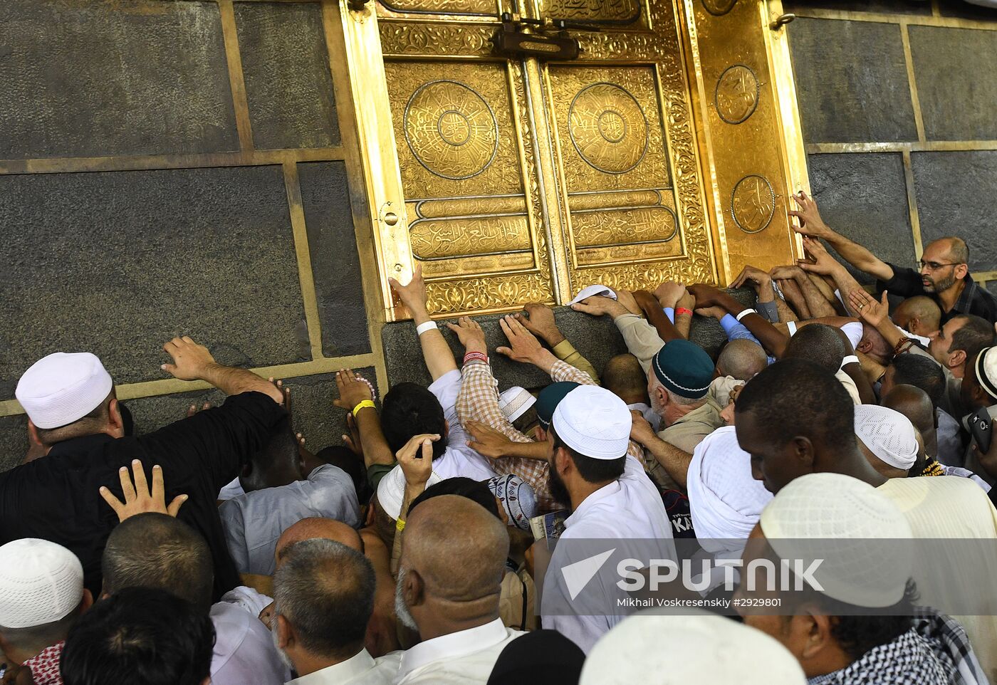 Pilgrims in Mecca