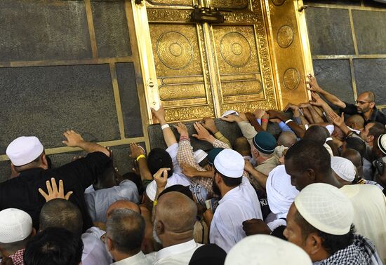 Pilgrims in Mecca