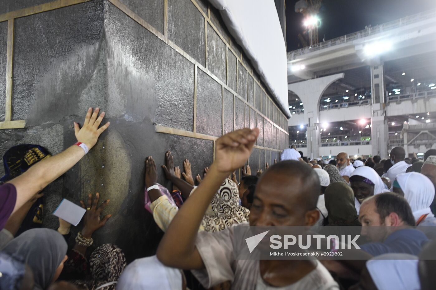 Pilgrims in Mecca