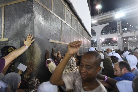 Pilgrims in Mecca