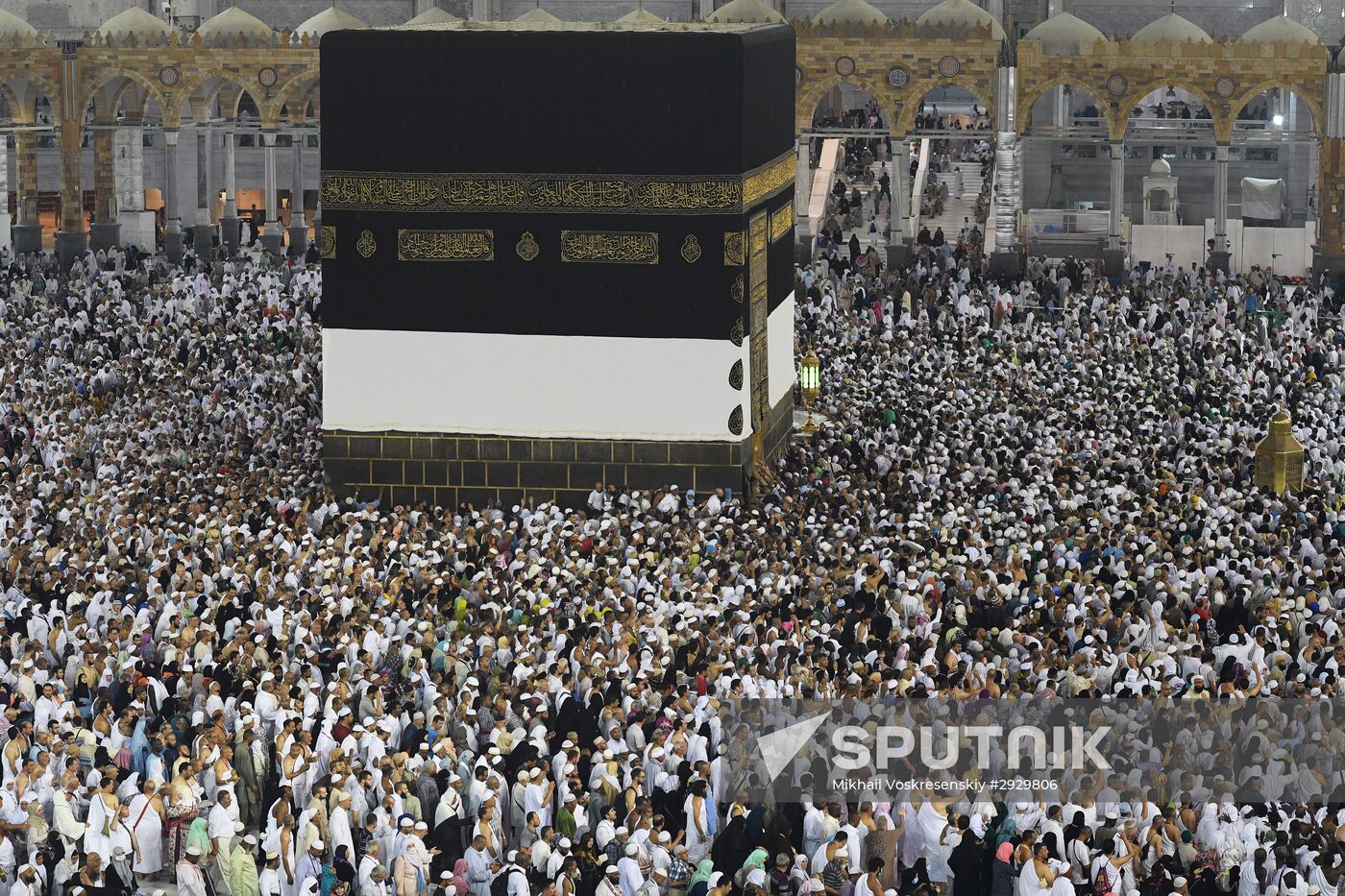 Pilgrims in Mecca