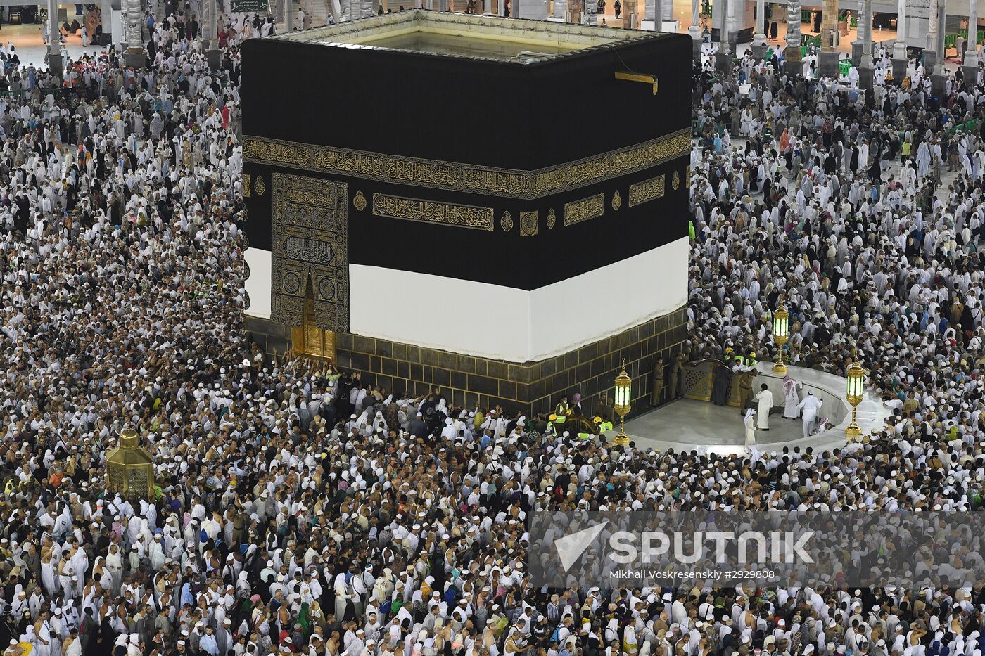 Pilgrims in Mecca
