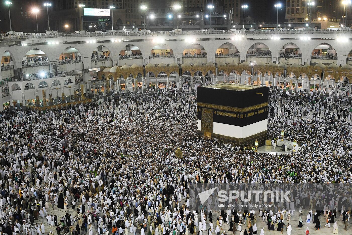 Pilgrims in Mecca