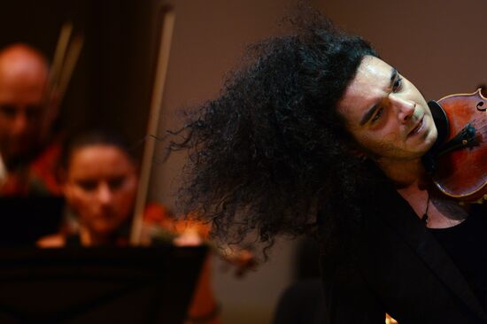 Belgrade Philharmonic Orchestra performs at Tchaikovsky Concert Hall