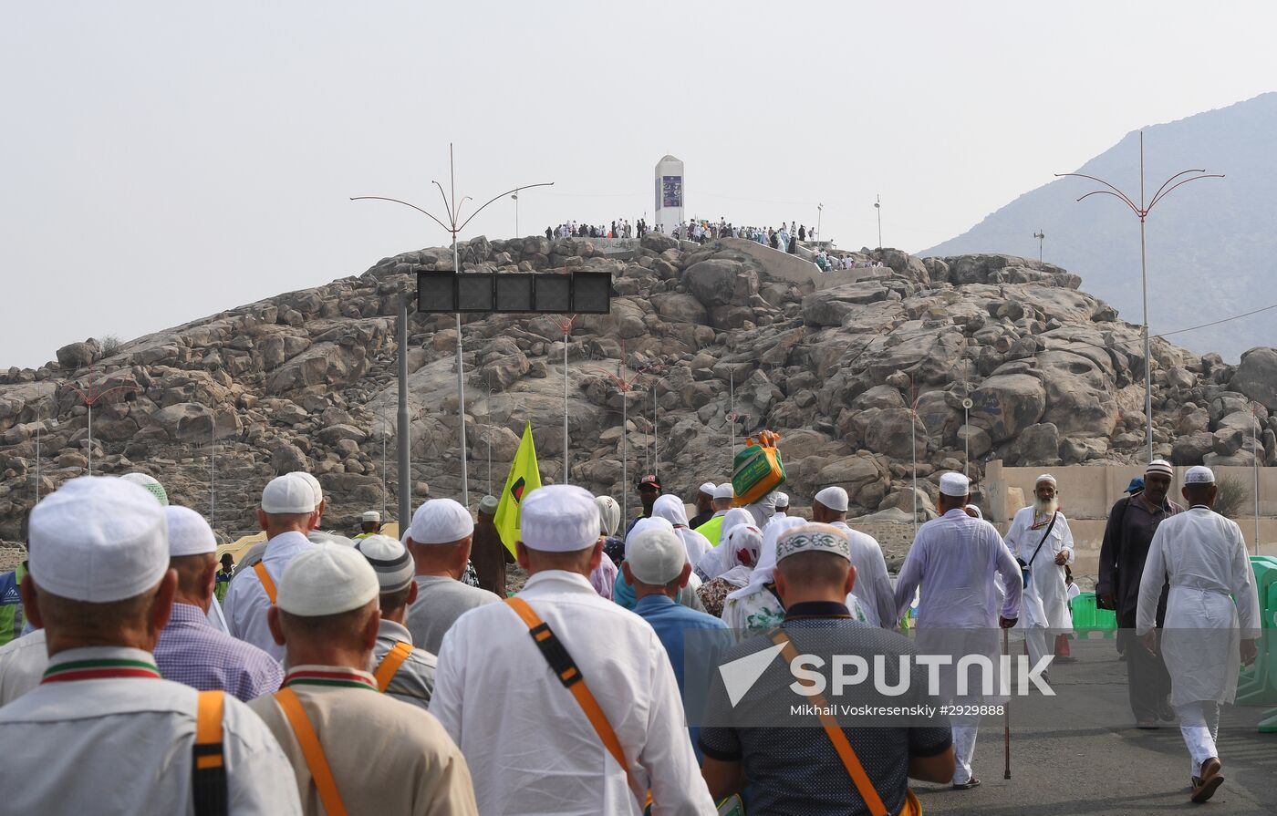 Pilgrims in Arafat Valley in Saudi Arabia