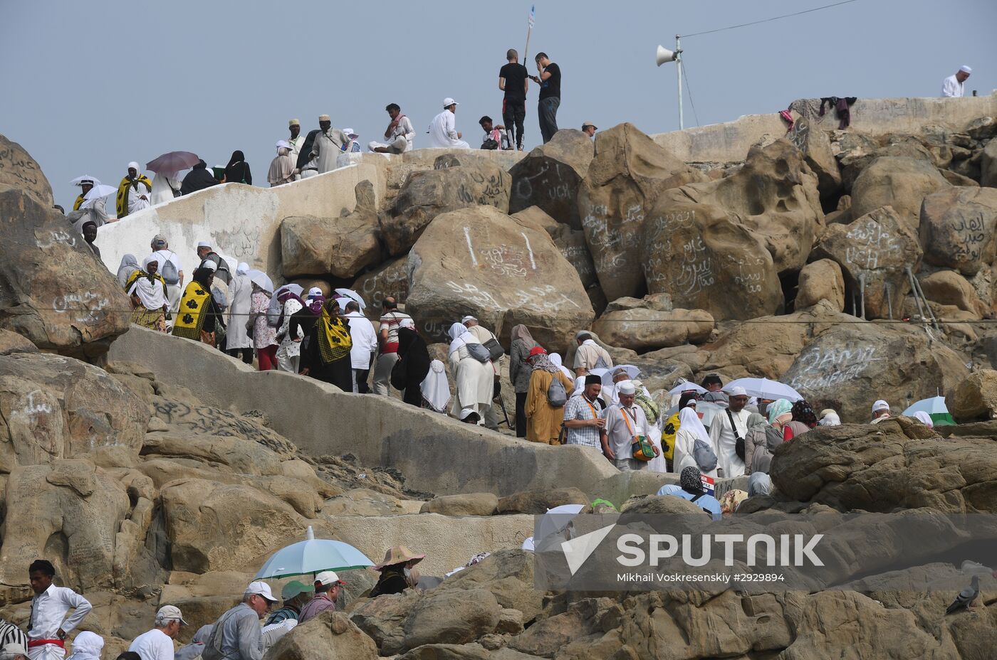 Pilgrims in Arafat Valley in Saudi Arabia
