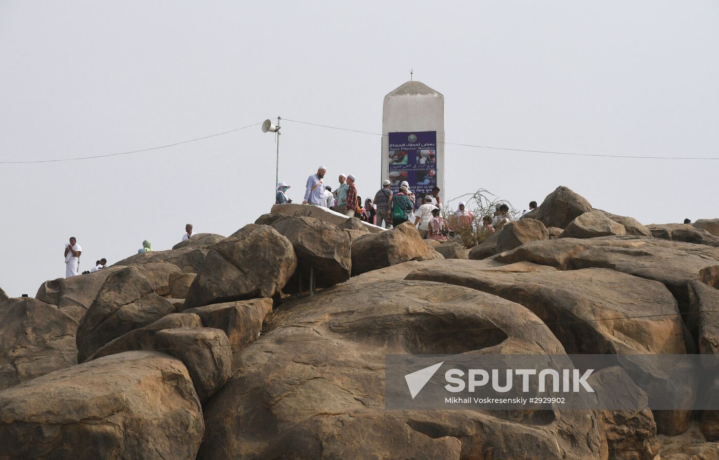 Pilgrims in Arafat Valley in Saudi Arabia