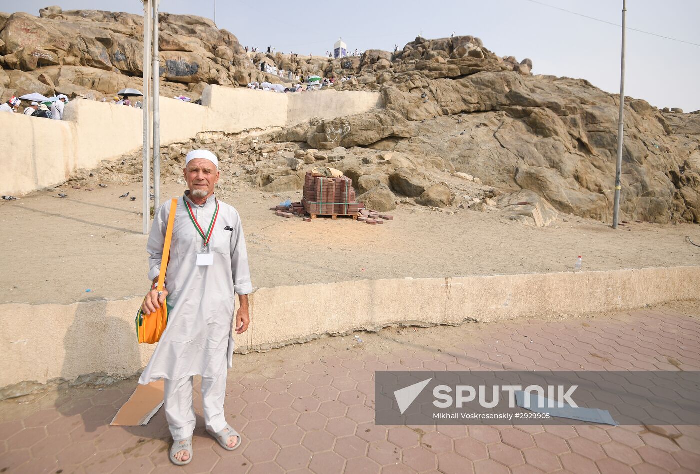 Pilgrims in Arafat Valley in Saudi Arabia