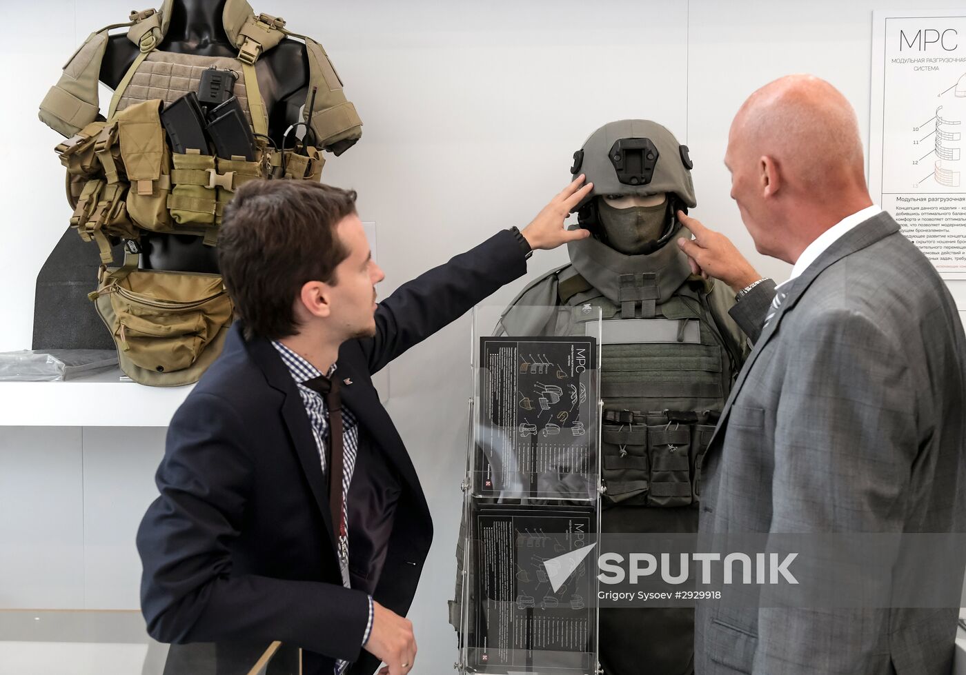 2016 ARMY International Military-Technical Forum. Day Two