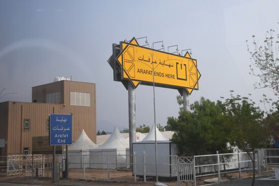 Pilgrims in Arafat Valley in Saudi Arabia