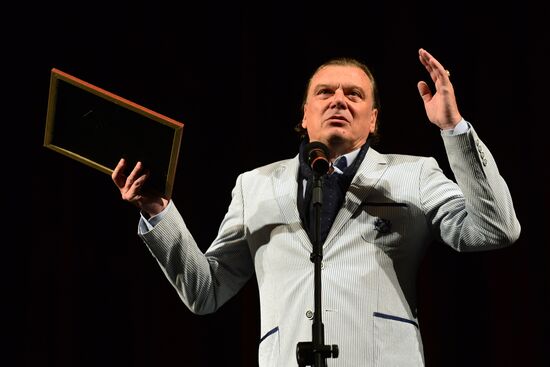Moscow Variety Theater opens new season