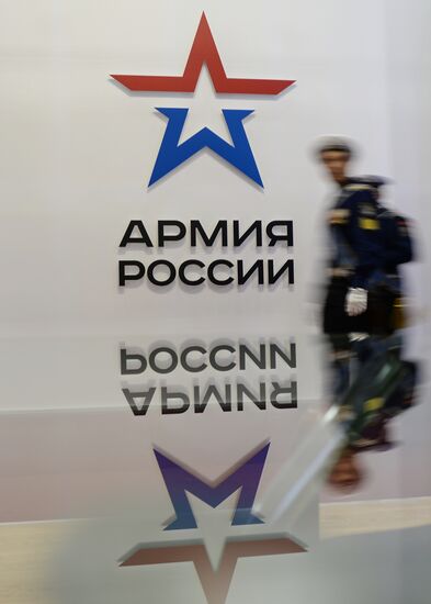 2016 ARMY International Military-Technical Forum. Day Two