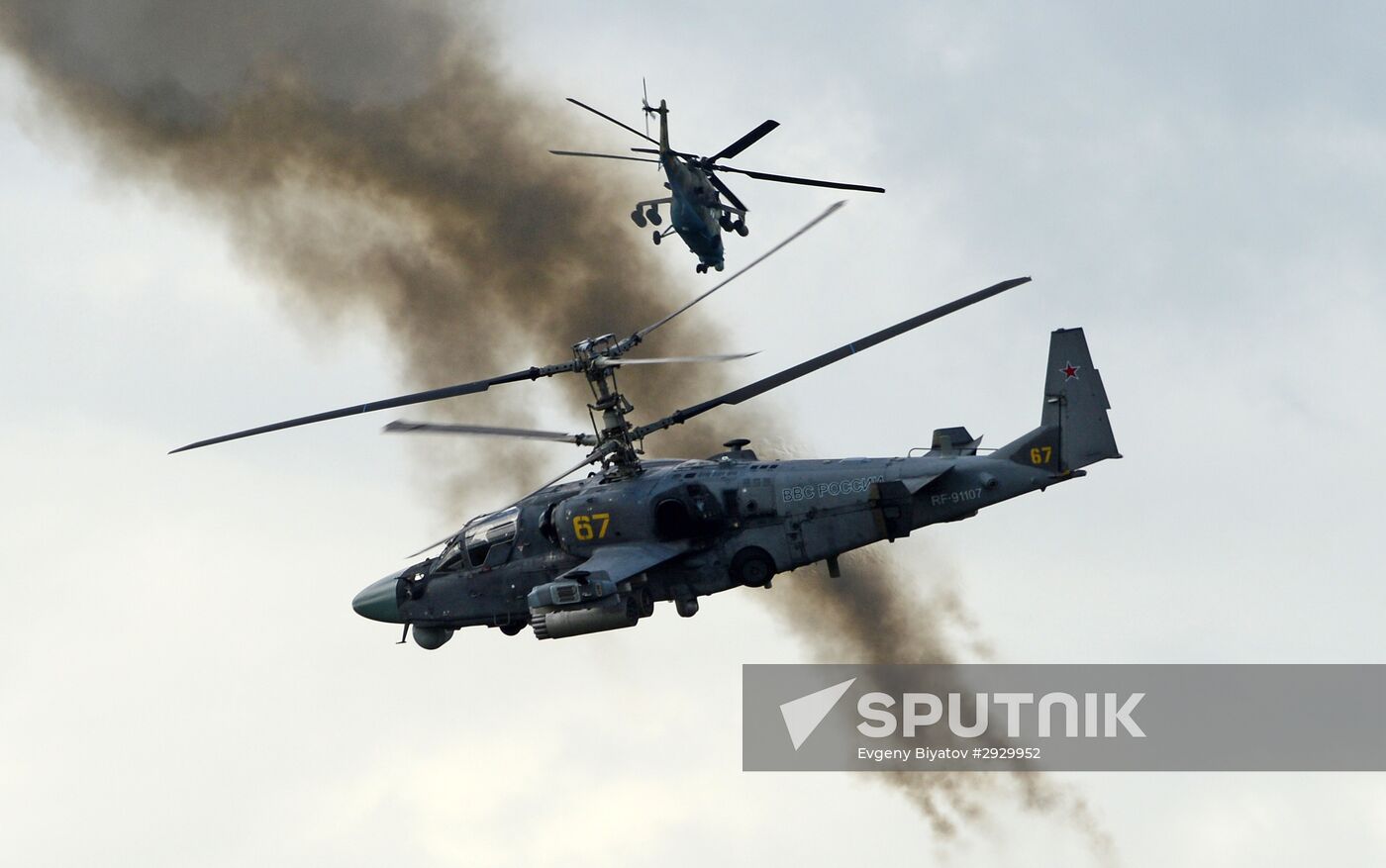 2016 ARMY International Military-Technical Forum. Day Two