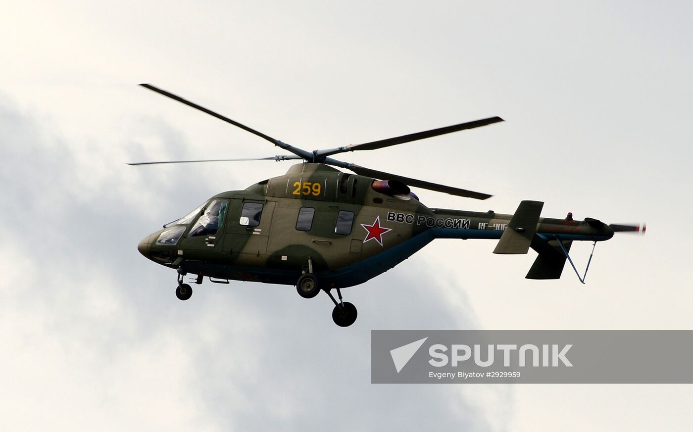 2016 ARMY International Military-Technical Forum. Day Two