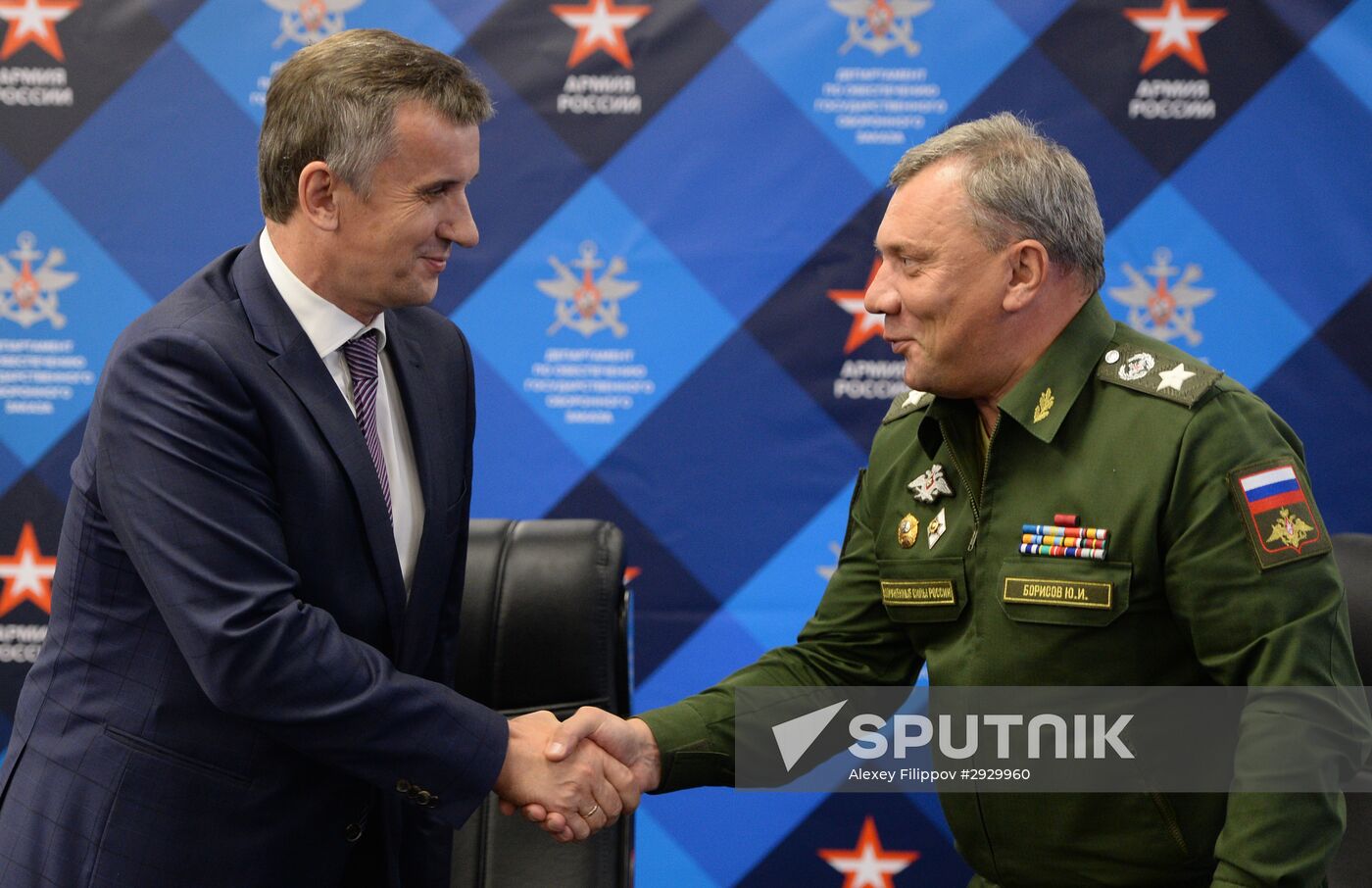 ARMY 2016 International Military Forum. Day Two