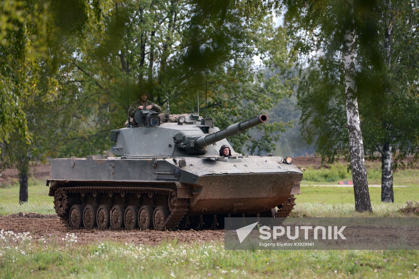 2016 ARMY International Military-Technical Forum. Day Two