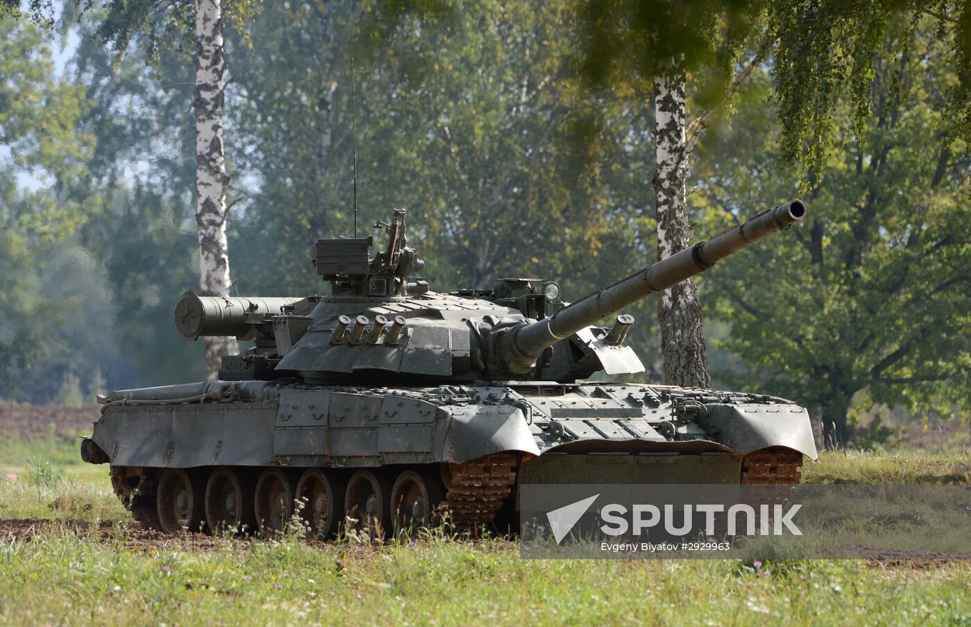 2016 ARMY International Military-Technical Forum. Day Two