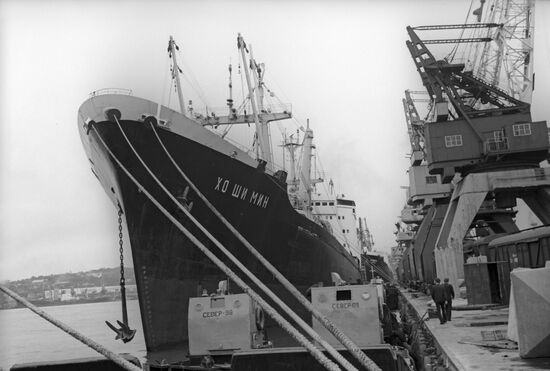 Ho Chi Minh ship at the port of Vladivostok