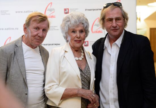 Moscow Variety Theater opens new season