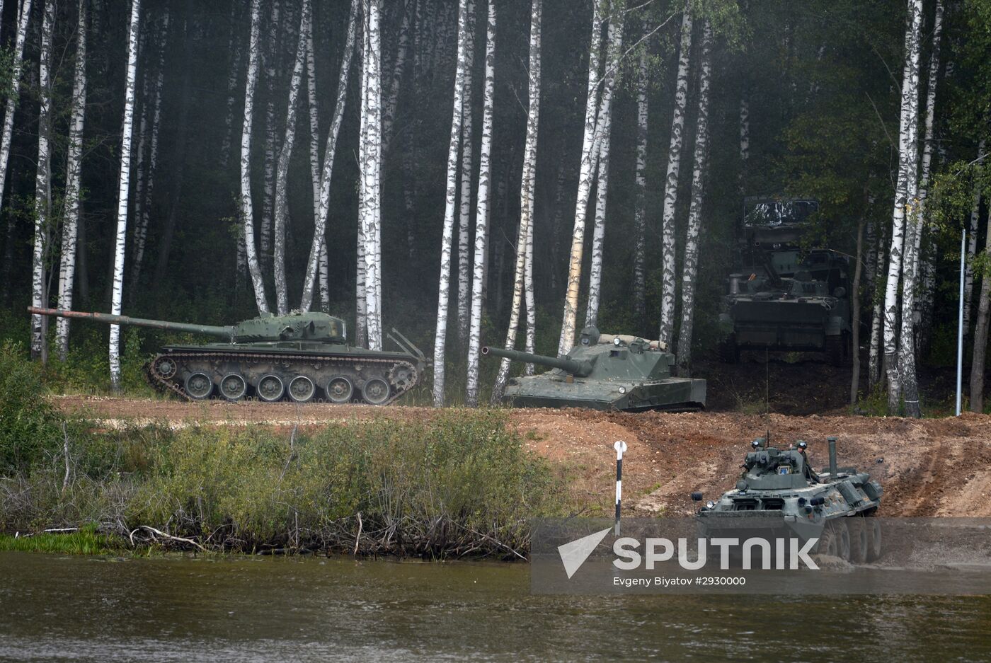 2016 ARMY International Military-Technical Forum. Day Two