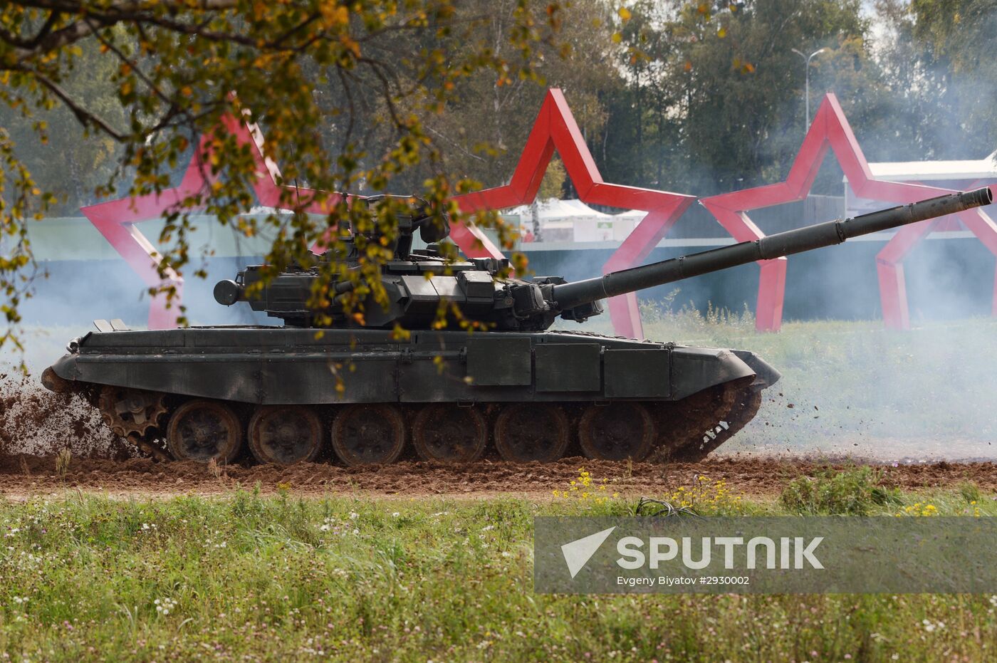 2016 ARMY International Military-Technical Forum. Day Two