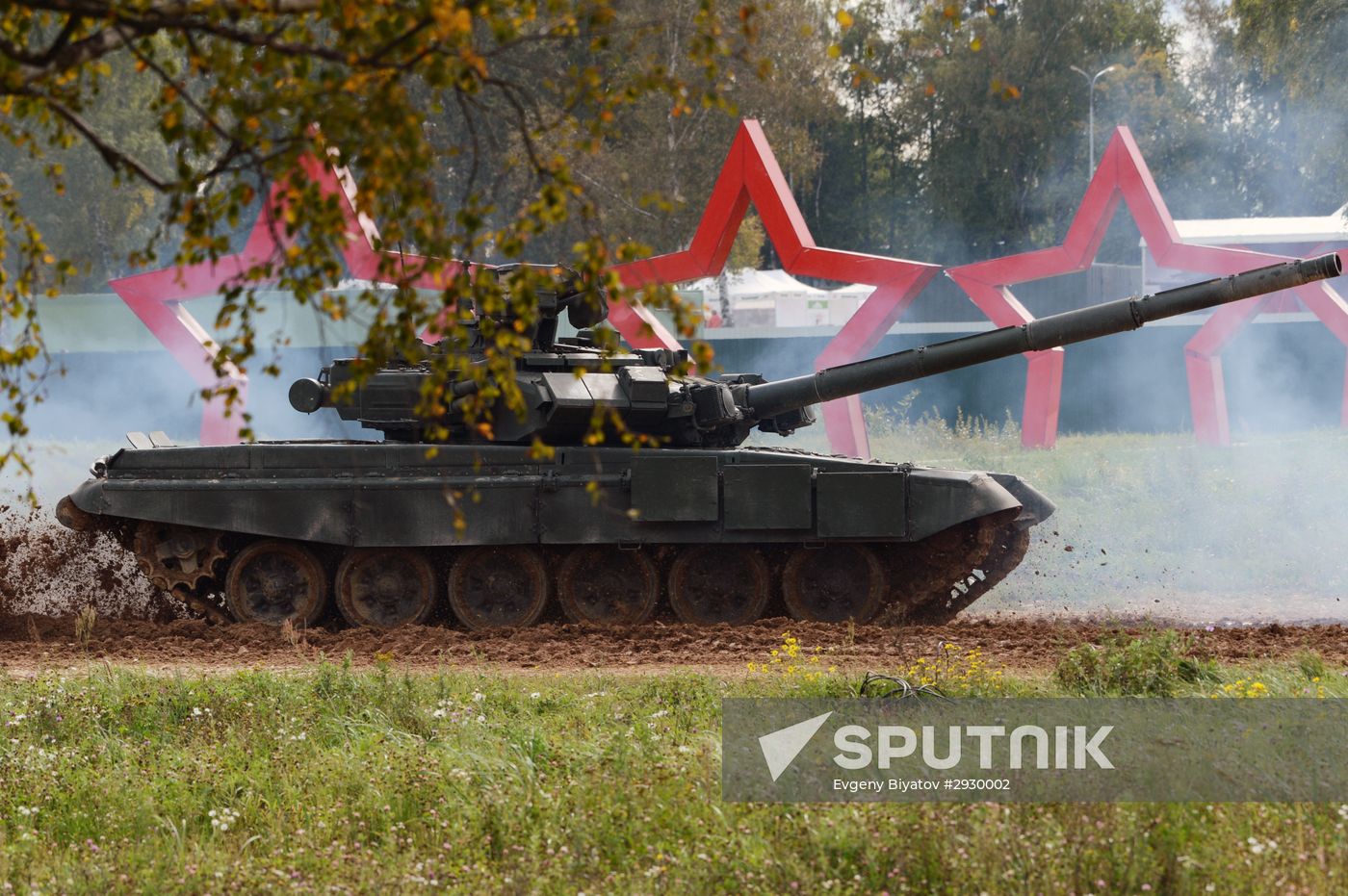 2016 ARMY International Military-Technical Forum. Day Two