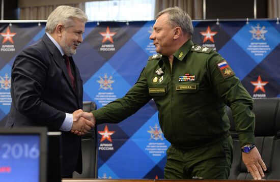 ARMY 2016 International Military Forum. Day Two
