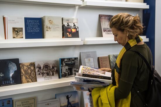 29th Moscow International Book Fair opening
