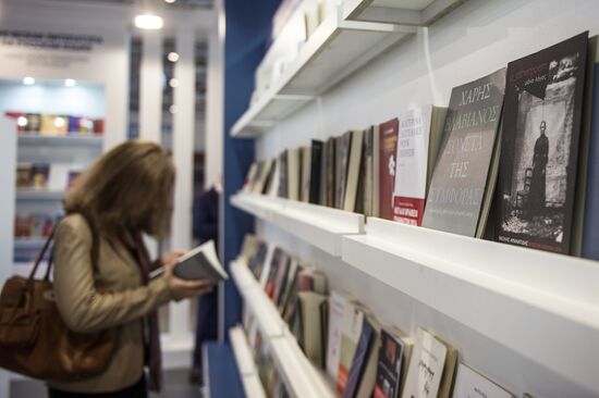 29th Moscow International Book Fair opening