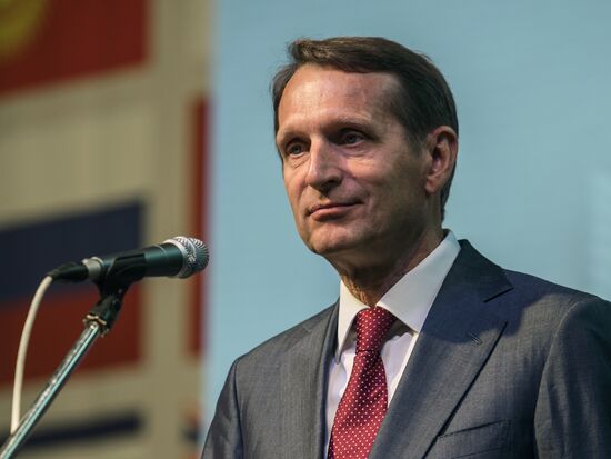 29th Moscow International Book Fair opening