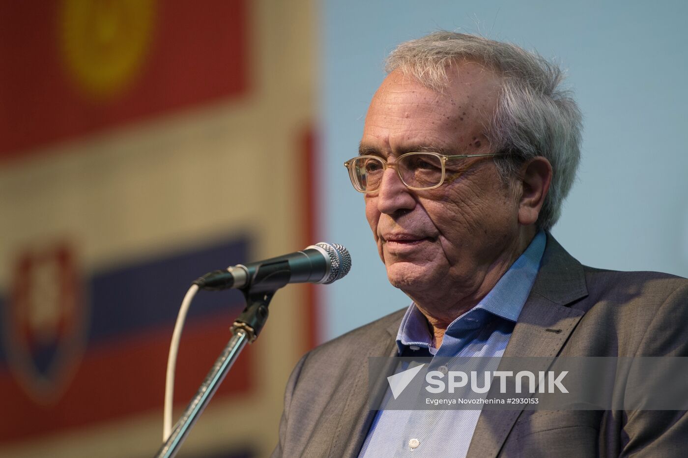 29th Moscow International Book Fair opening