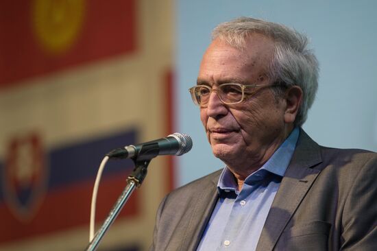 29th Moscow International Book Fair opening