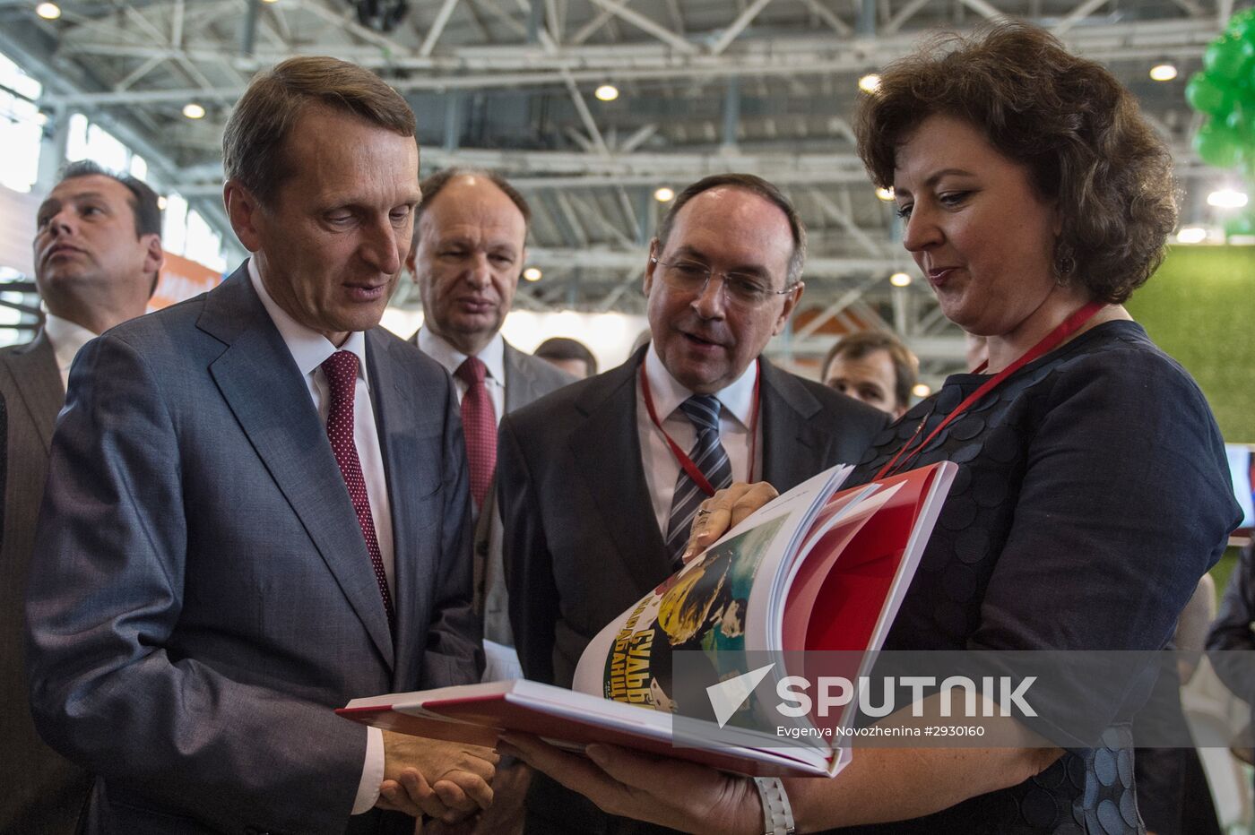 29th Moscow International Book Fair opening