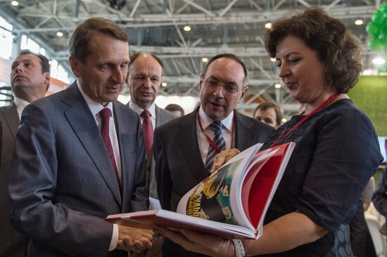 29th Moscow International Book Fair opening