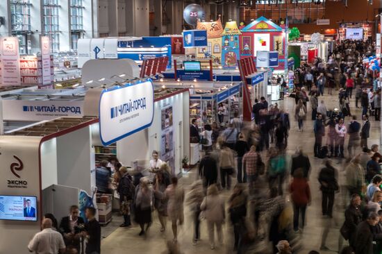 29th Moscow International Book Fair opening