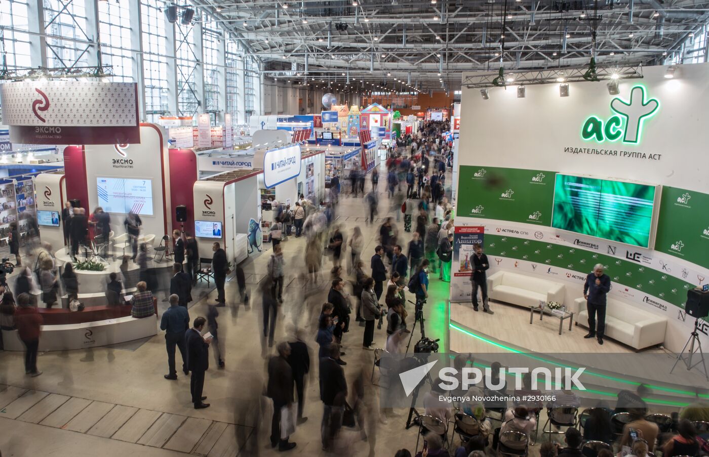 29th Moscow International Book Fair opening