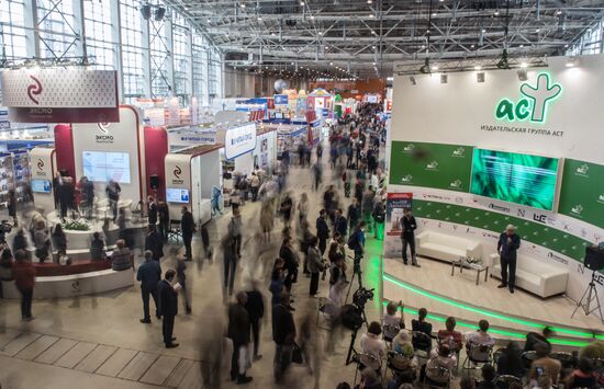 29th Moscow International Book Fair opening