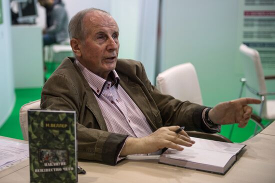 29th Moscow International Book Fair opens