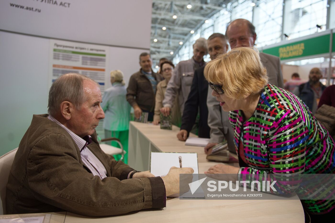 29th Moscow International Book Fair opening
