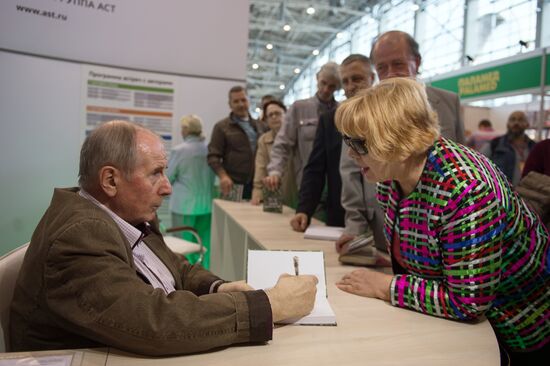 29th Moscow International Book Fair opening